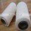 OER 13s Viscose Fiber Yarn/viscose Blended Yarn for Weaving And Knitting