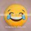 New plush emoji pillows soft toy kid toy