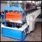 Corrugated iron roofing sheet roll forming making machine made in China
