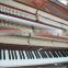 Schumann (KM1) Black 120 Upright Piano Musical Instruments