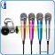 Sing sing a small microphone microphone mobile phone Mini condenser mic karaoke zx