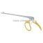 SURGICAL GYNECOLOGY INSTRUMENT