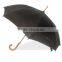 straight wood shaft 23 inch umbrella