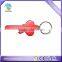 cheaper aluminum alloy anodized metal blue key shaped opener keychain