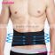 High Quality Black Waist Trimming Latex Corset Men