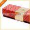 10 Pcs Pineapple Cake Box