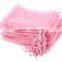100pcs 7*9cm Luxury Jewerly Bags Organza Gift Bags Gift Candy Storage Pouch