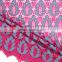 2016 fushia pink lace fabric new design cord lace fabric 5 yard fashion style lace fabric guipure