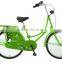 2016 Holland Dutch Style Lady Bicycle City Bike KB-DC-026