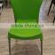 hot stacking plastic restauant chair without arms 1314c