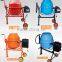 Construction Machinery garden mini Concrete Mixer 50L-500L with electric motor
