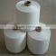Polyester yarn