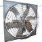 good quality high volume hanging cooling exhaust fan