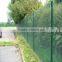 358 High security industrial fence (factory price)