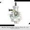 RX100 RS125 carburetors