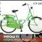 24 inch single speed women city bikes/dutch lady bike (PW-CT24302)