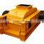 Fine Coal Stone Ore Double Roller Crusher