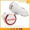 hot selling patent design 2.1a cheap led car charger                        
                                                Quality Choice