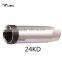 UBS welding torch Gas nozzle