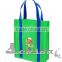 2015 promotional custom printed non woven hand carry bag for shopping