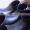 top quality carton astm butt welding cs elbow