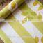 Warm Tian Yuanqing New Flowers Wallpaper /pvc Batam Wallpaper