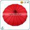 2016 wholesale beautiful design 16ribs pagoda shaped umbrella