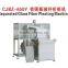 Separate HEPA Glass Fiber Pleating Machine From Filter Manufacturing Equipment
