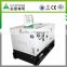 the lowest noise Kubota silent generator with ac alternator 15kw 220v
