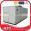 Alto C-600 Alto multifunctional commercial swimming pool industrial use 60L/h desiccant dehumidifiers chins