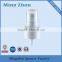 MZ-001-4A perfume pump fine mist sprayer with ribbed closure 18/410 colourful spray