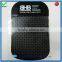  couk anti slip mat for phones and little items from factory                        
                                                Quality Choice