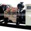 Lvhuan 2015 new edition open type water cooled 30 kw small diesel generator set