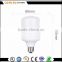 guangzhou residential e40 80w happy p13w m50 led bulb with back up