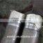 2016 China new year hydraulic seamless pipe