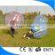 Happy Island PVC/TPU inflatable bubble ball,inflatable body bumper ball,bumper ball inflatable ball