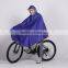 rain poncho for motorcycle,poncho raincoat bike