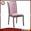 Wood Design Steel For Hotel Wedding Stage Chair