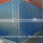 Carbon Steel Bar MS Billets Hot Rolled Prime