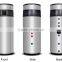 MINI Household smart all in one air source heat pump 2kw water heater