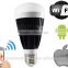 Econova Smart wireless indoor lighting for sales