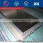 China Supplier Low Price Galvanized Steel Coil/ Sheet Price