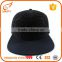 Custom high quality velvet snapback hat Flat embroidery print snapback hats
