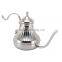 Coffee kettle,pour over kettle with thermometer                        
                                                Quality Choice