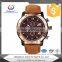 Latest branded watch on sale stainless steel wrist watch