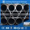 seamless steel tube astm pipe 10nb x sch80 20# 45#