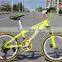 20-inch mountain bike 21 speed dual disc high carbon steel students bike