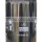 fuel filter VG14080740A oil filter