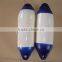 Inflatable PVC Boat Fender Manufacture Price