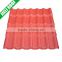 price of corrugated flexible plastic sheet/ pvc roof sheet/roof covering sheets